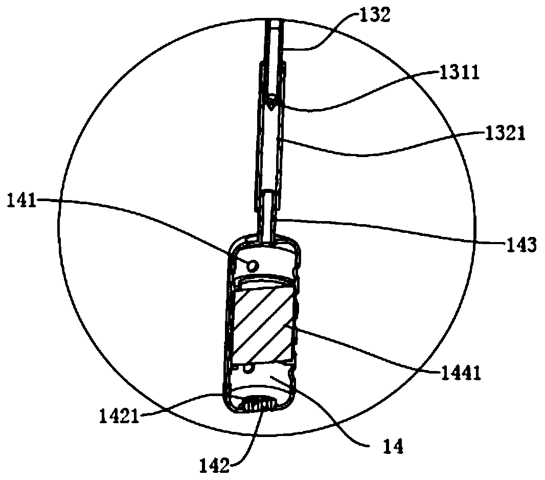 Non-invasive medication device for gynaecology nursing