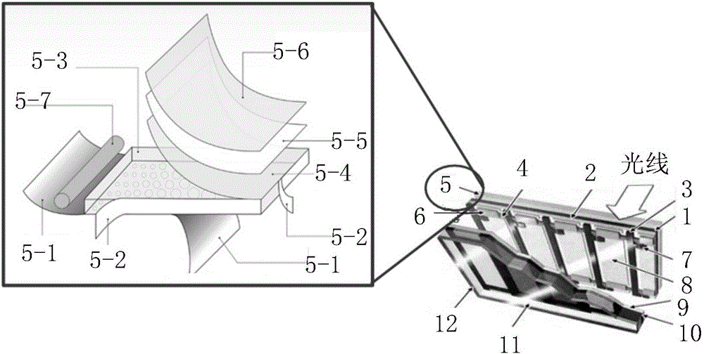 Method for producing liquid crystal display