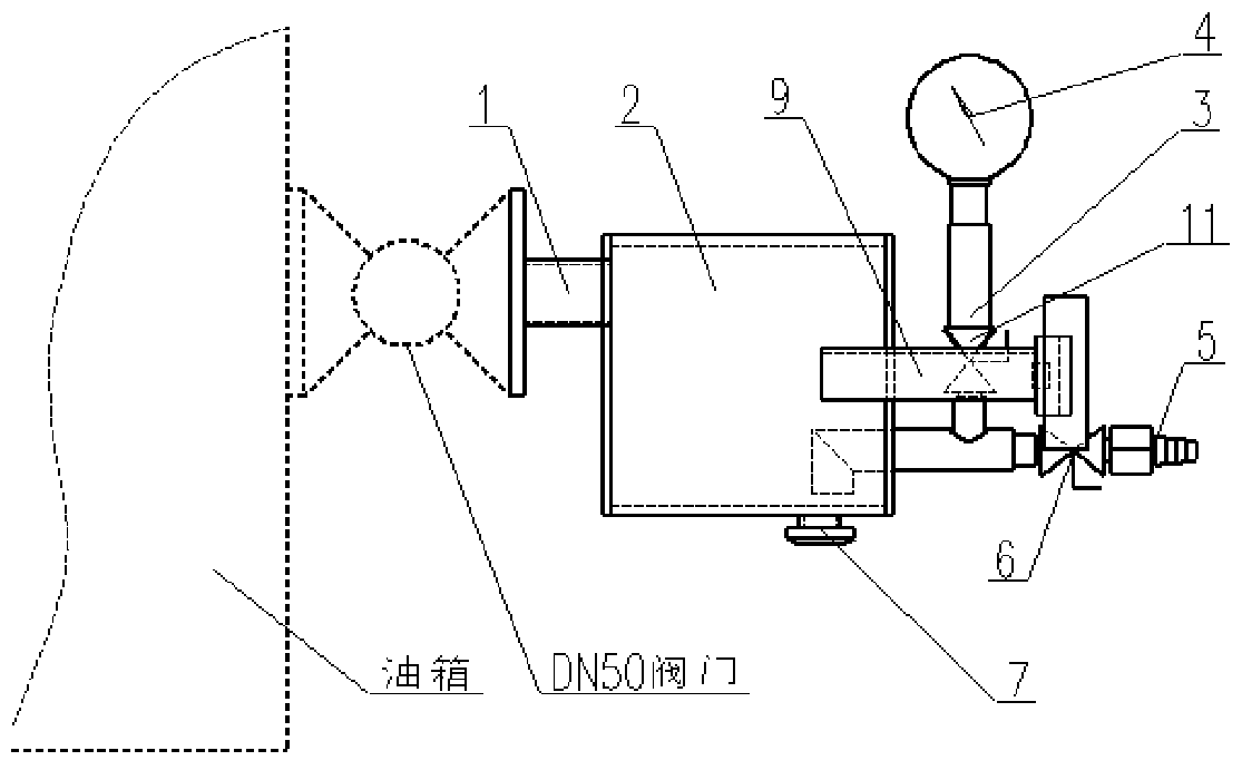 An Auxiliary Device for Maxwell Vacuum Gauge to Safely Measure the Vacuum Degree of Fuel Tank