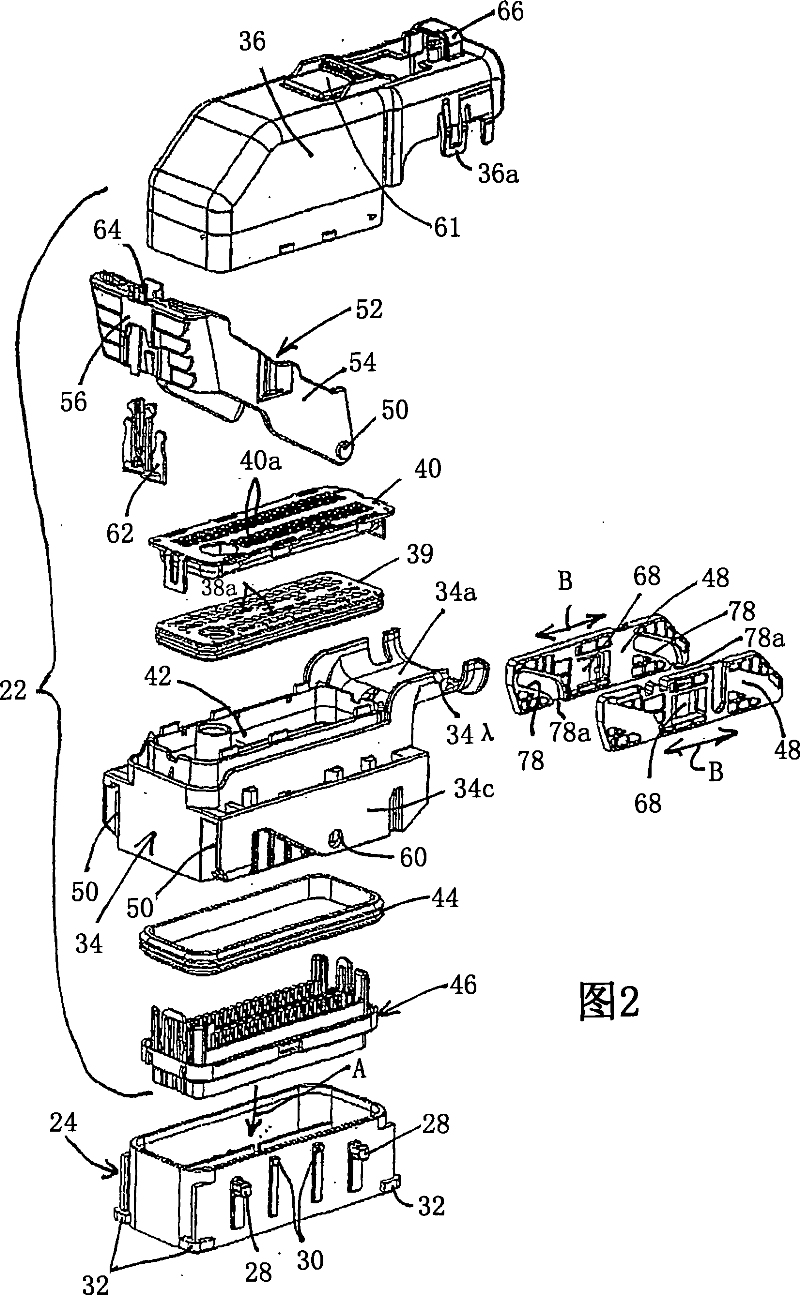 Lever type electrical connector with slide members