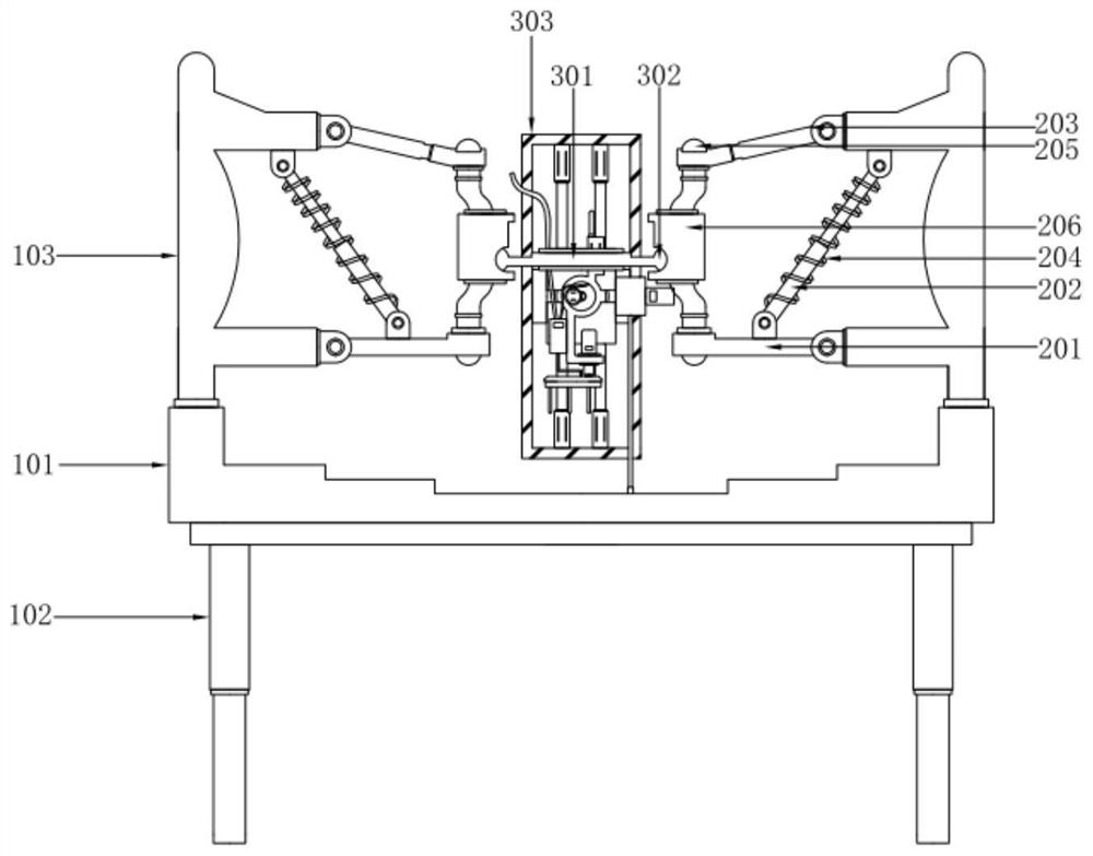 A high-precision measurement equipment for geotechnical engineering survey