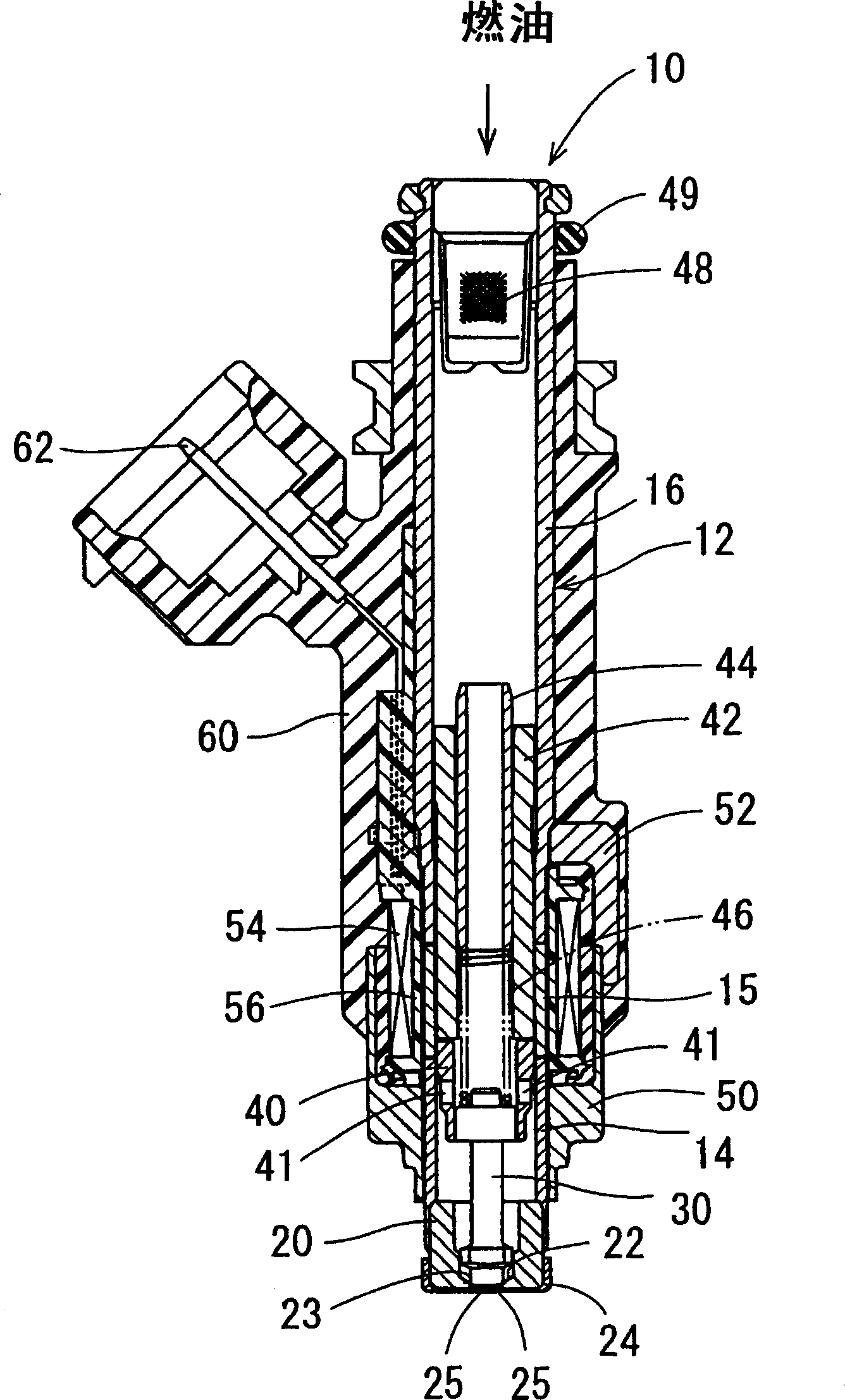 Fuel injection valve