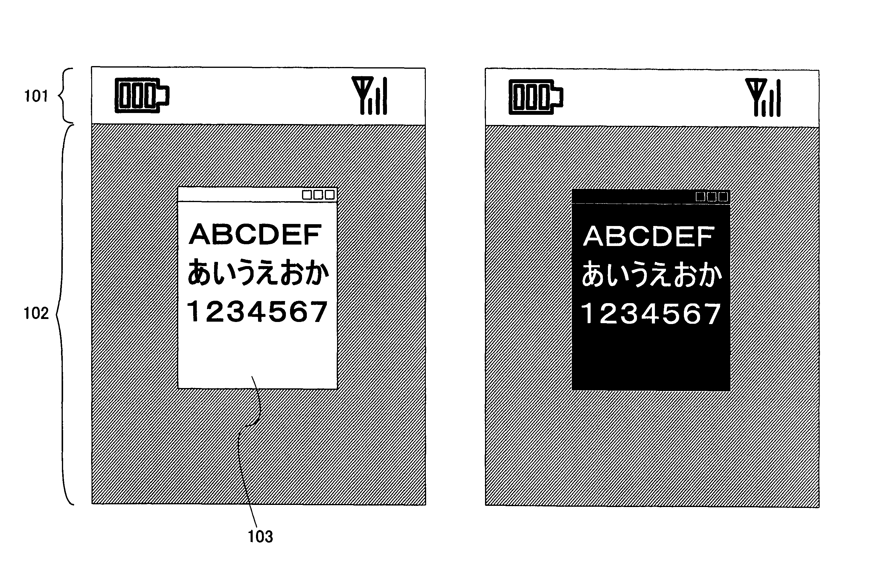 Display device