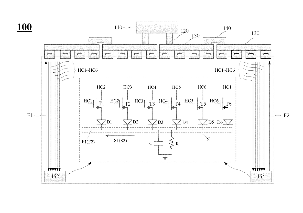 Display apparatus and protection circuit thereof