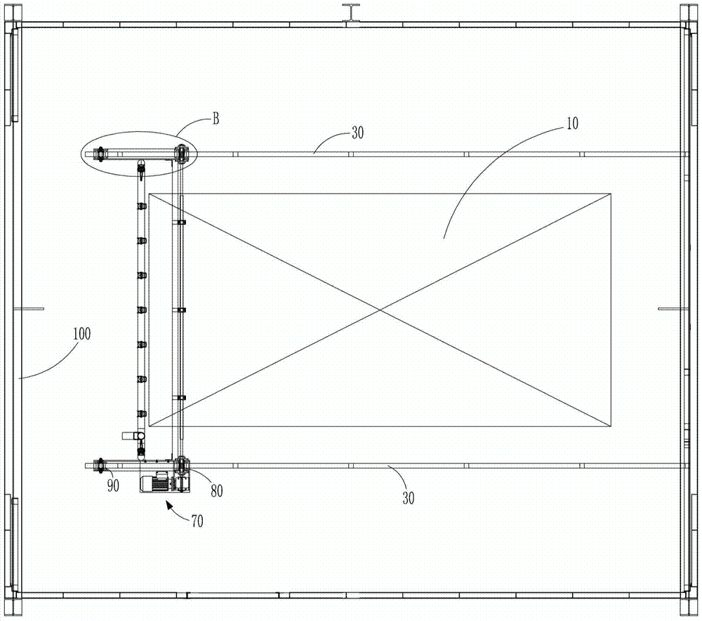 Automatic water blowing device