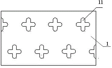 Insulation board for external wall of building