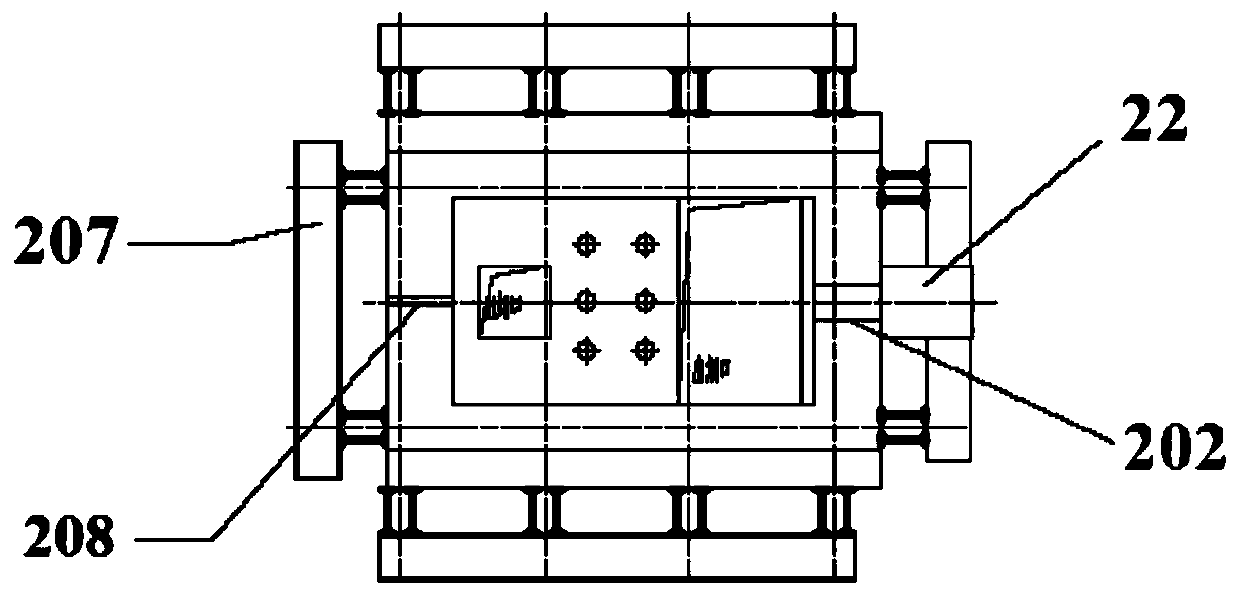 Waste bath smelting method