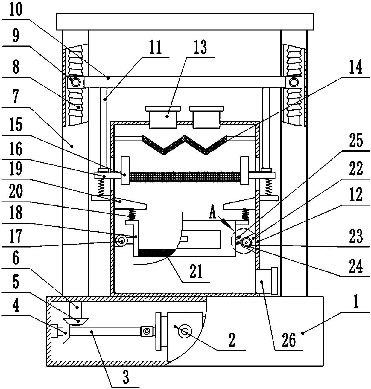 Cleaning liquid swinging type filtering device for new material cleaning