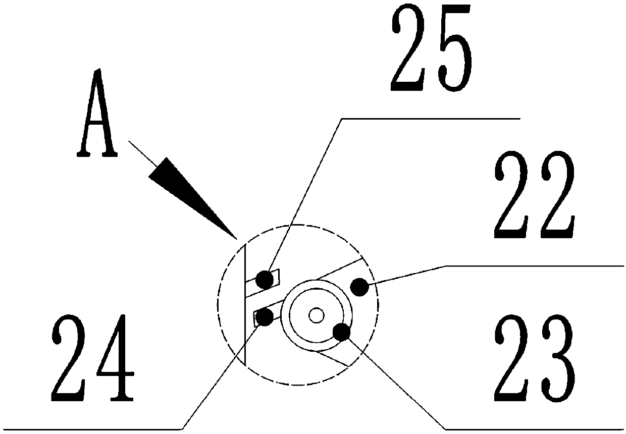 Cleaning liquid swinging type filtering device for new material cleaning