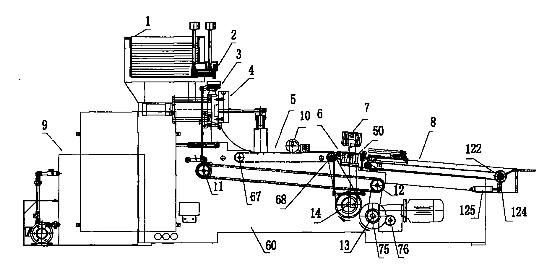 Flat cut type plate-casting machine