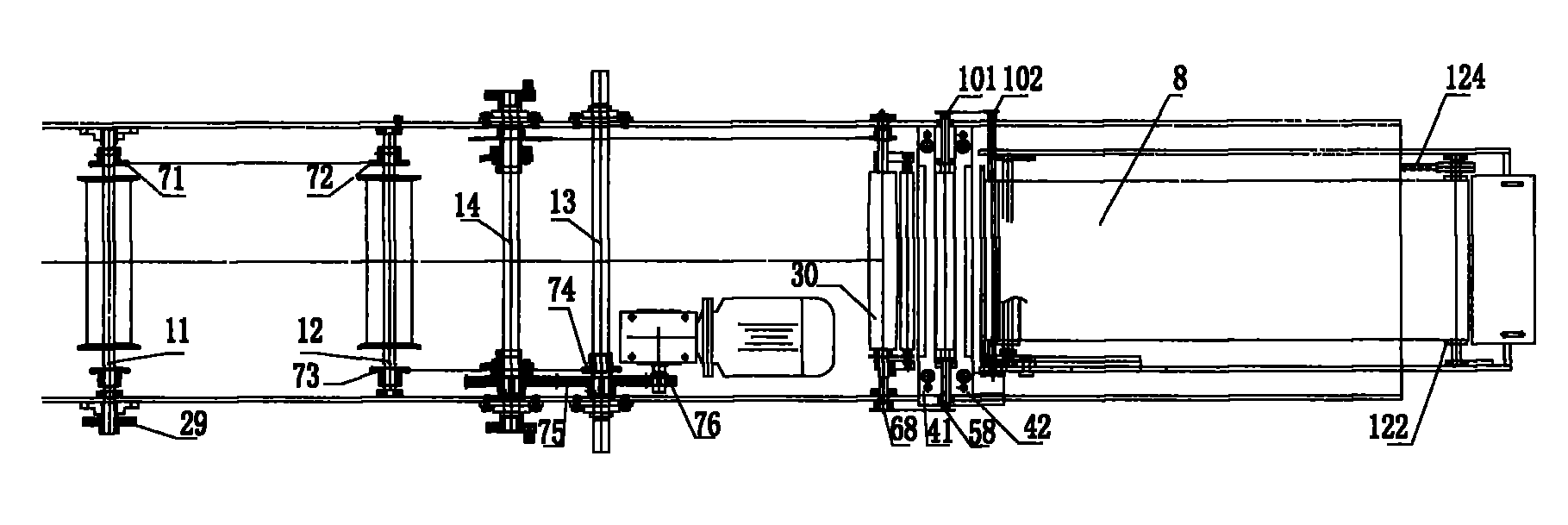 Flat cut type plate-casting machine