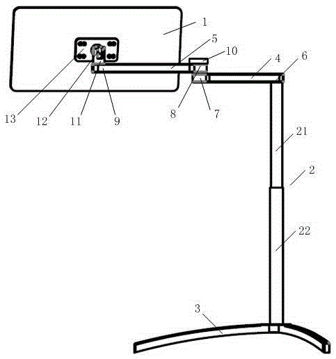 Computer table