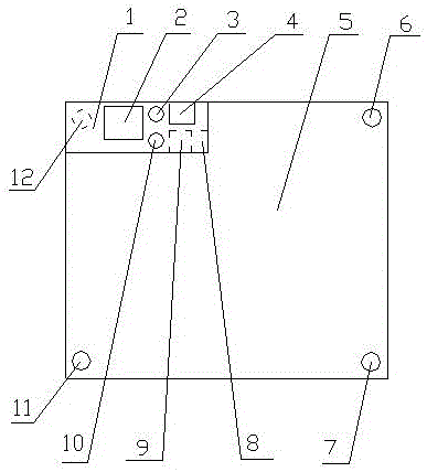 Novel household cutting board