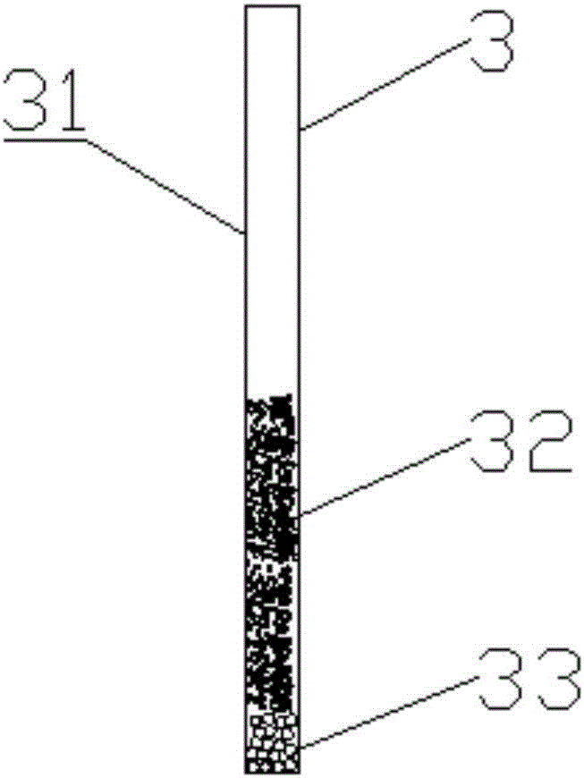 Modular multi-tube Fenton fluidized bed reactor