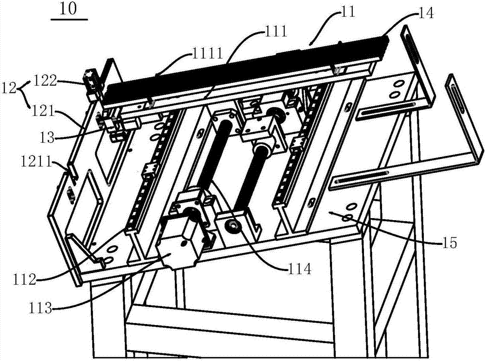 Automatic component insertion machine