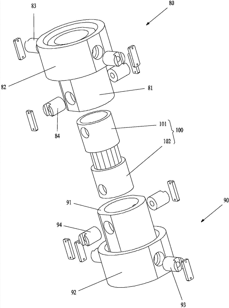 Universal coupler