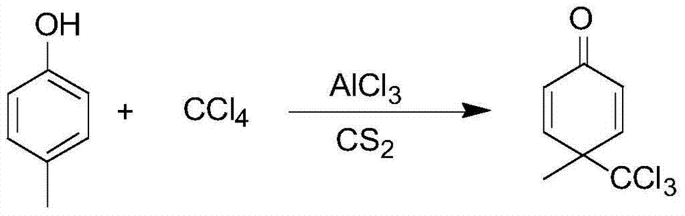 Method for preparing 4-methyl-4-trichloromethyl-2, 5-cyclohexadiene-1-ketone