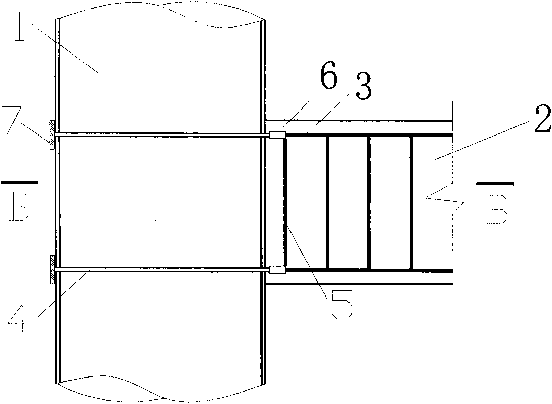 The nodes and construction method for concrete filled steel tubular column and in-situ reinforced concrete beam