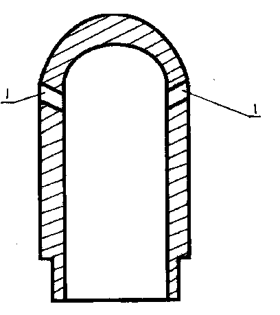 Blast cap of fluidized bed furnace