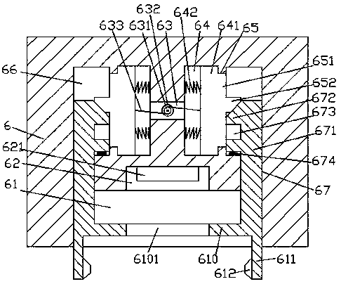 Novel atmosphere monitoring device