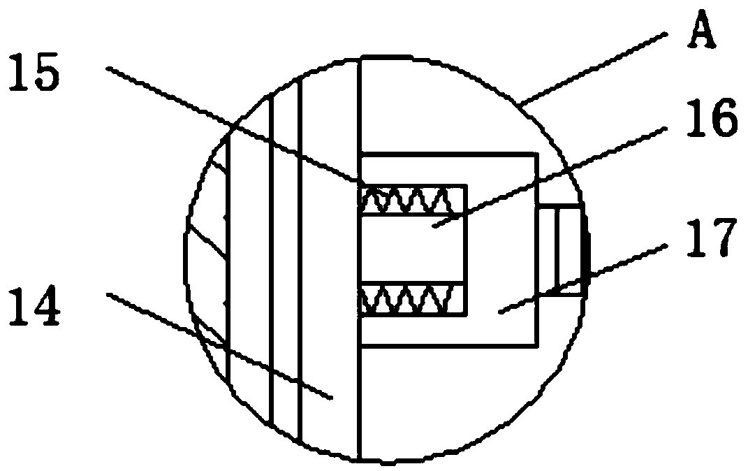 Fixing device used for engineering blasting and having damping function