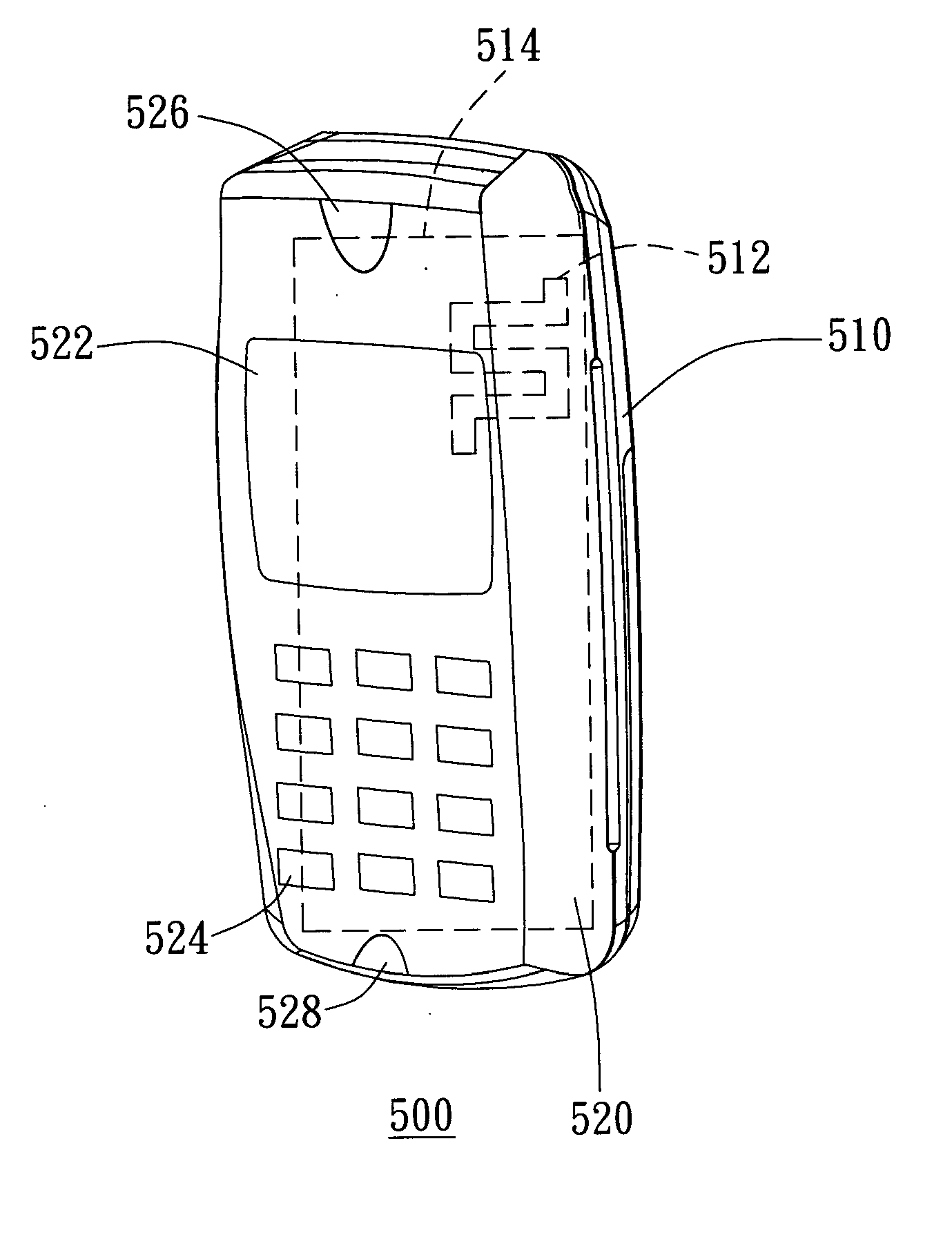 Mobile phone capable of reducing an electromagnetic specific absorption rate in human bodies