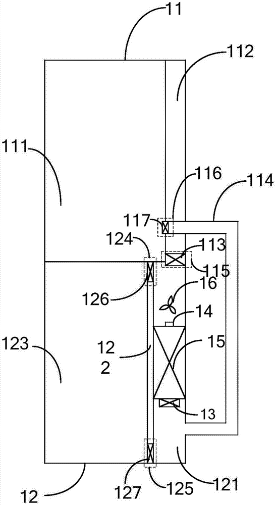 Air cooling refrigerator and defrosting control method thereof