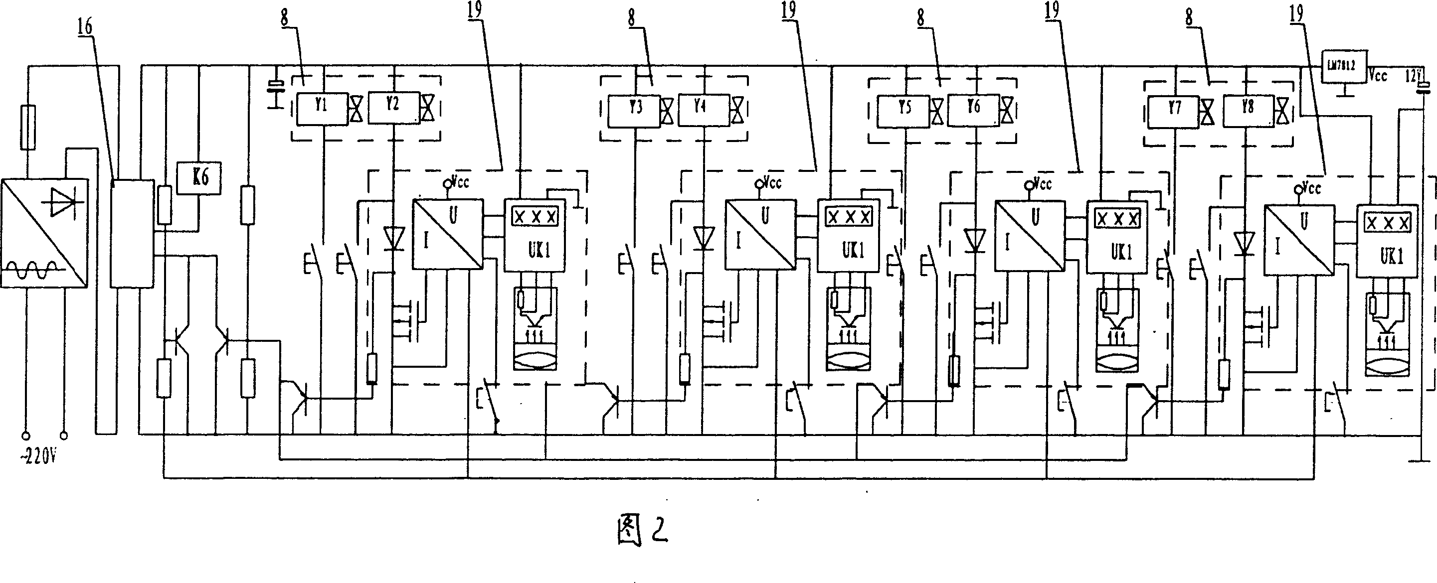 Hydraulic four-side rotating pegboard machine