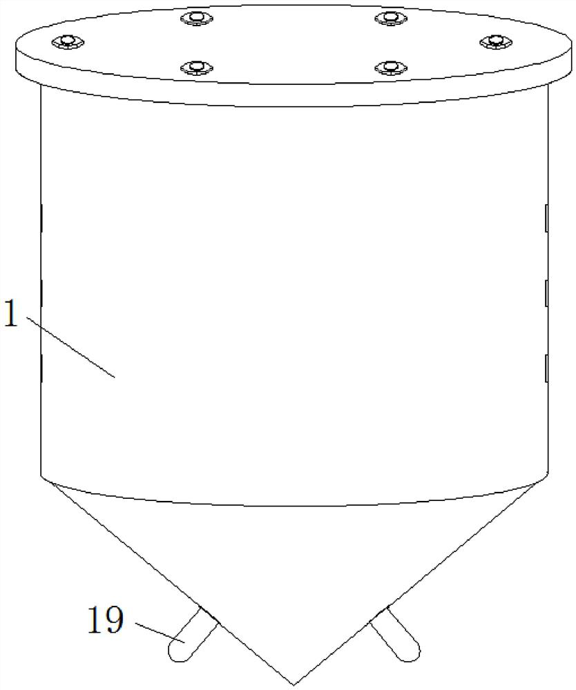 Intelligent surveying device for surveying depth of mine mineral aggregate