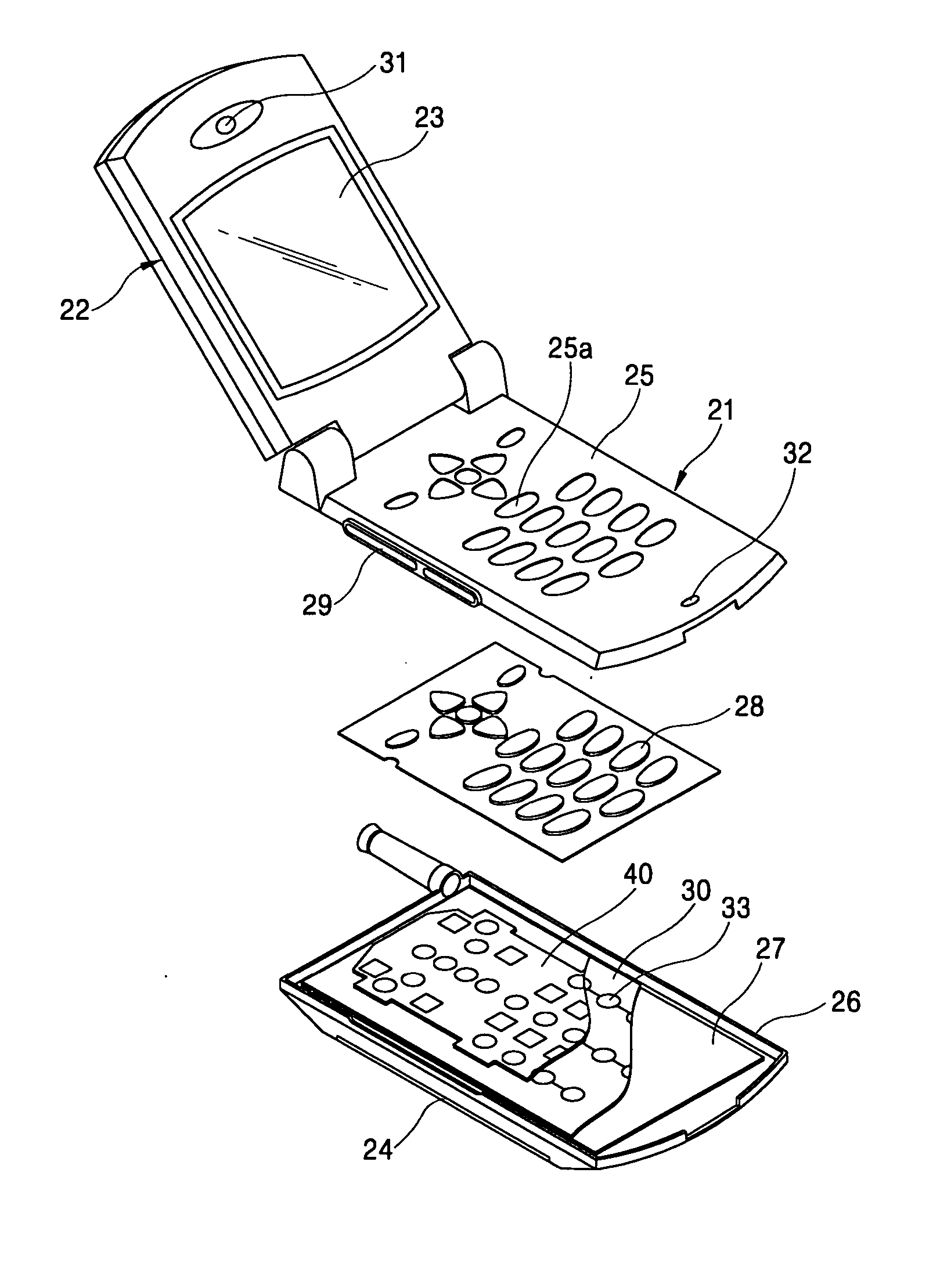 Mobile terminal