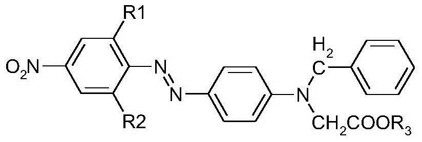 Orangered-series benzyl and ester contained azo-disperse dye as well as preparation method and application thereof