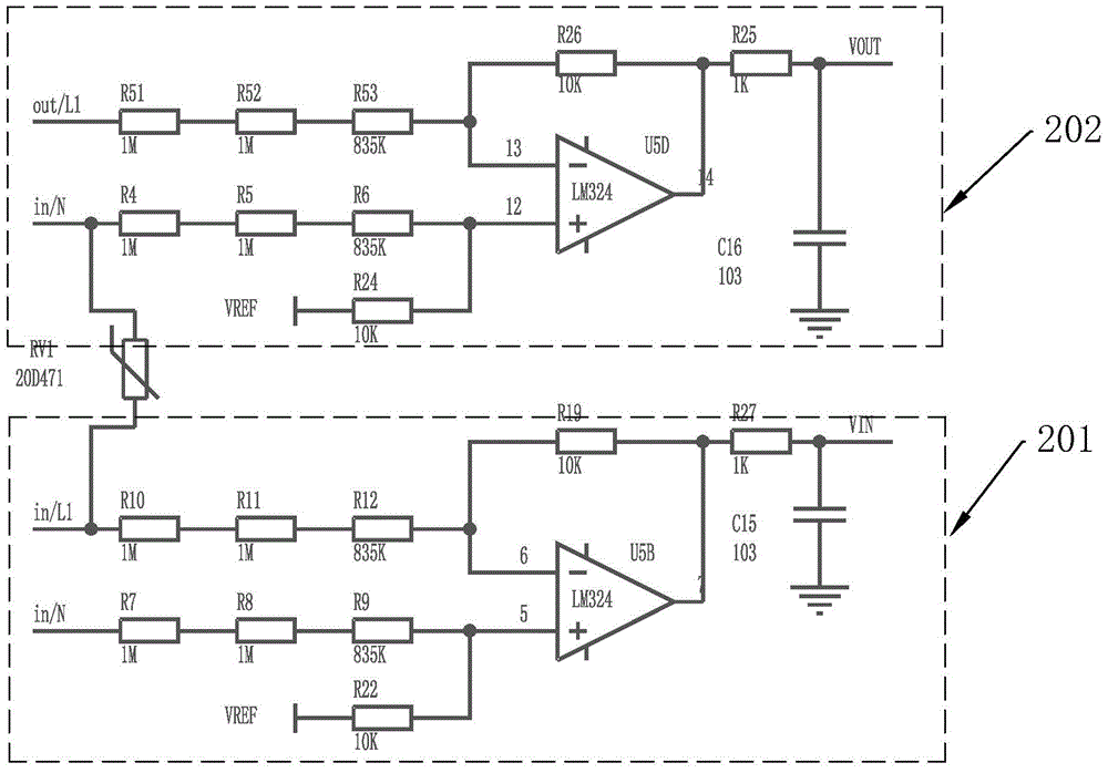 Voltage stabilizer free of electric arc voltage regulation and control method thereof