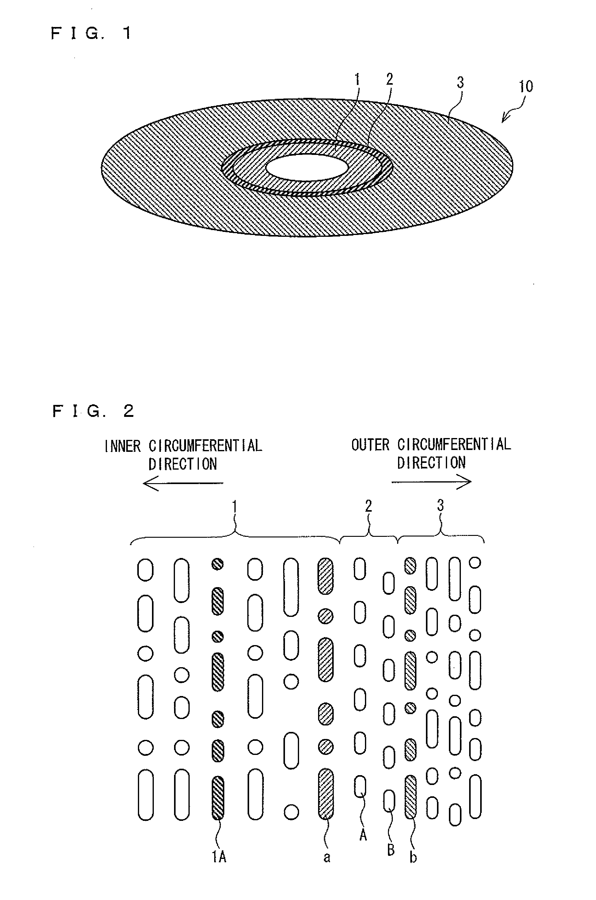 Super-resolution optical recording medium, optical recording medium reproduction device, control method of optical recording medium reproduction device, control program for optical recording medium reproduction device, and computer-readable recording medium for storing the program