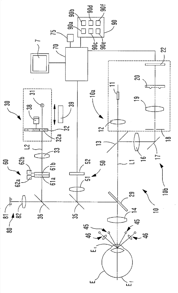 eye measuring device