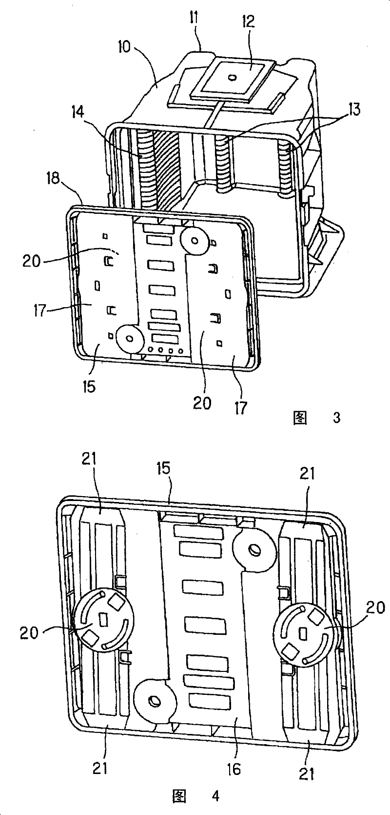 Packaging body