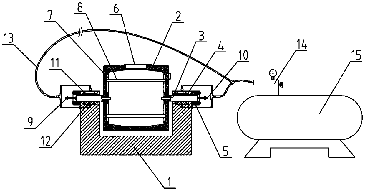 High-efficiency mixer for producing neodymium-iron-boron magnet