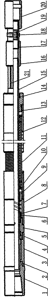 High-pressure grout stopping device for L-shaped drill hole ground pre-grouting