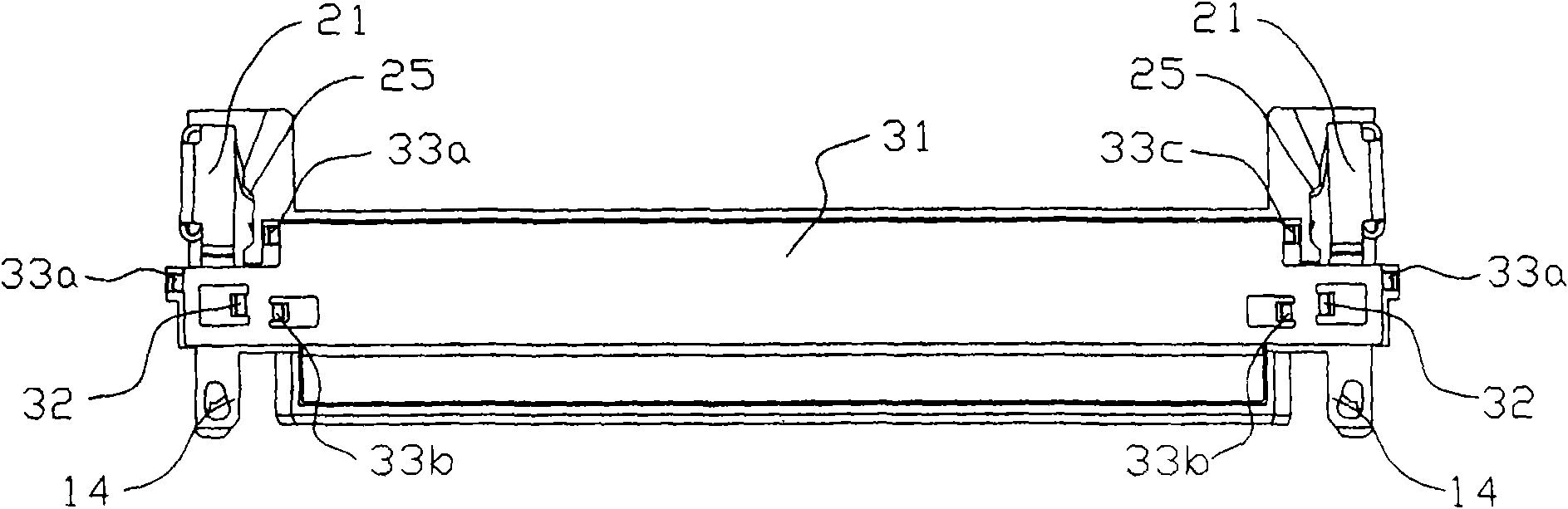 Electrical connector for preventing matching connector from shedding accidentally