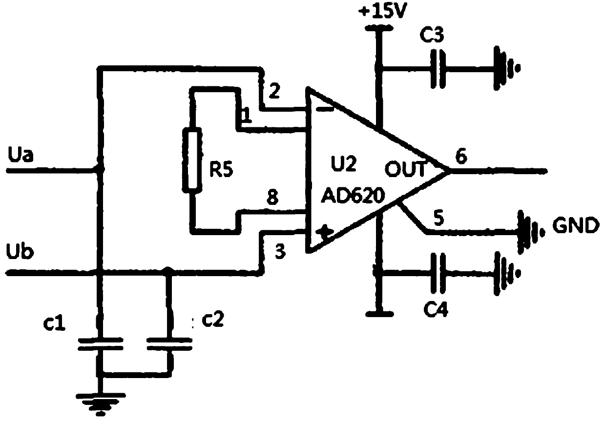 Silicon micromechanical gyroscope signal processing circuit