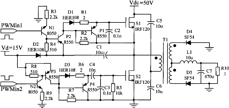 Power MOS pipe grid drive circuit and method for grid floating and level switching