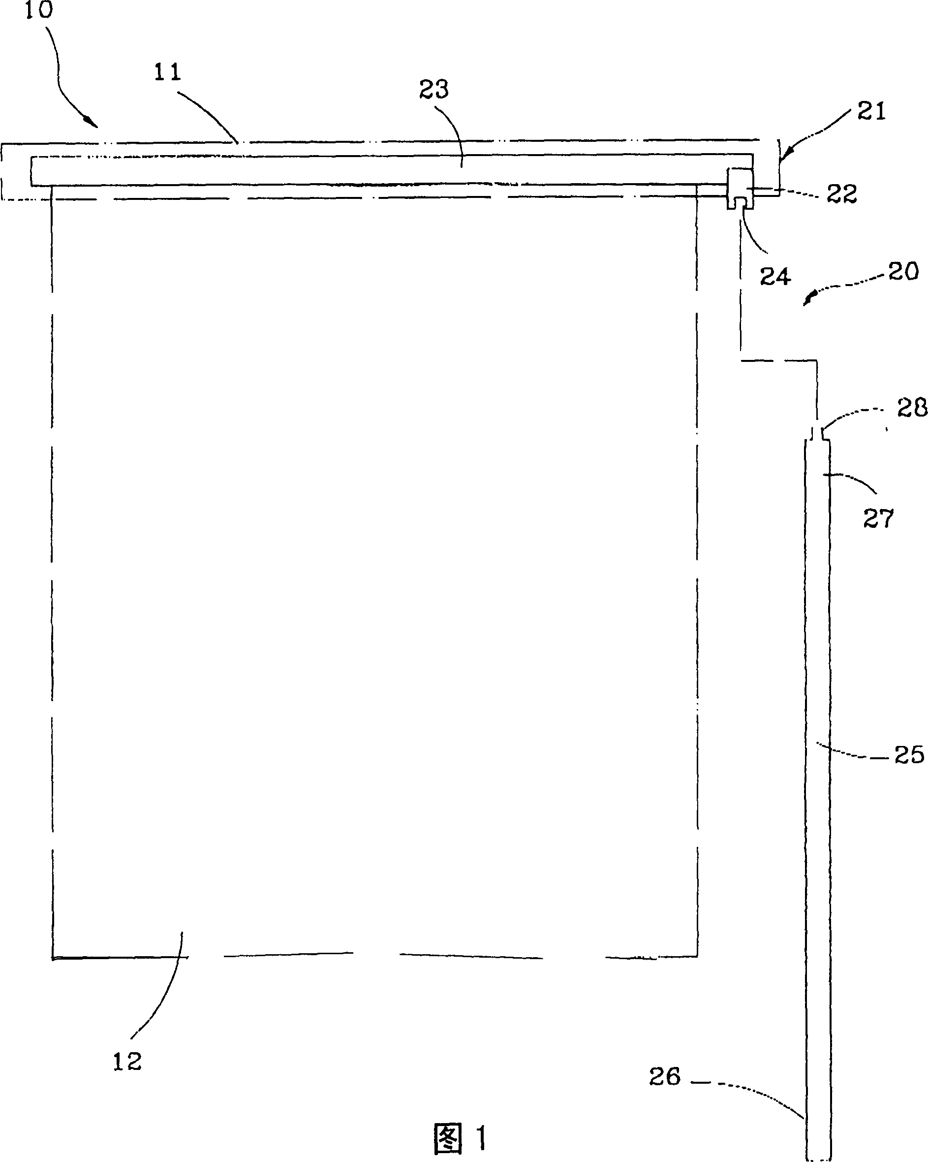 Curtain controlling system and method thereof