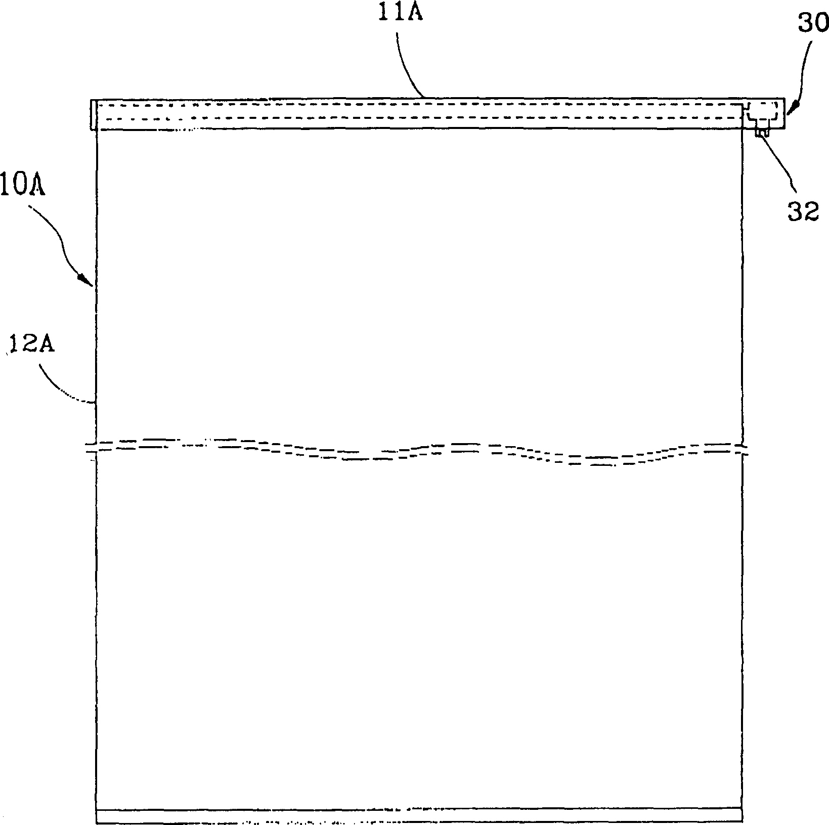 Curtain controlling system and method thereof