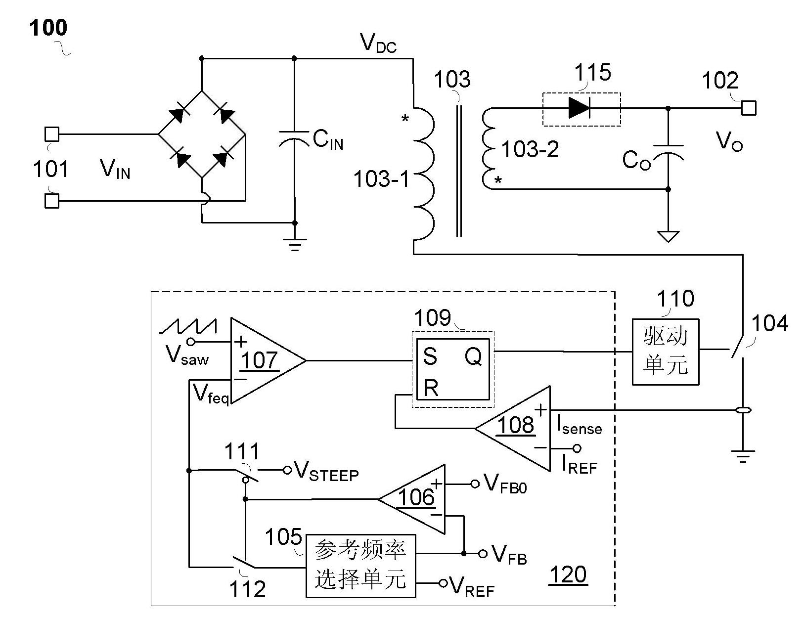 Switching voltage stabilizing circuit and control circuit and method thereof