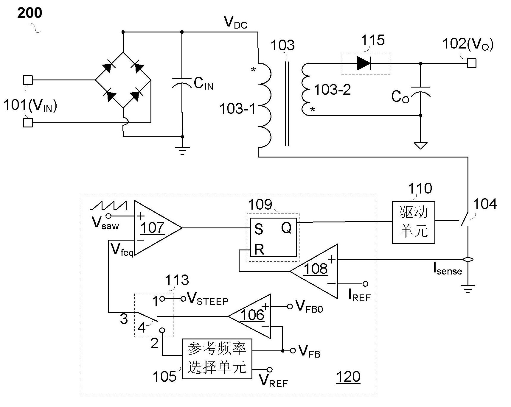 Switching voltage stabilizing circuit and control circuit and method thereof