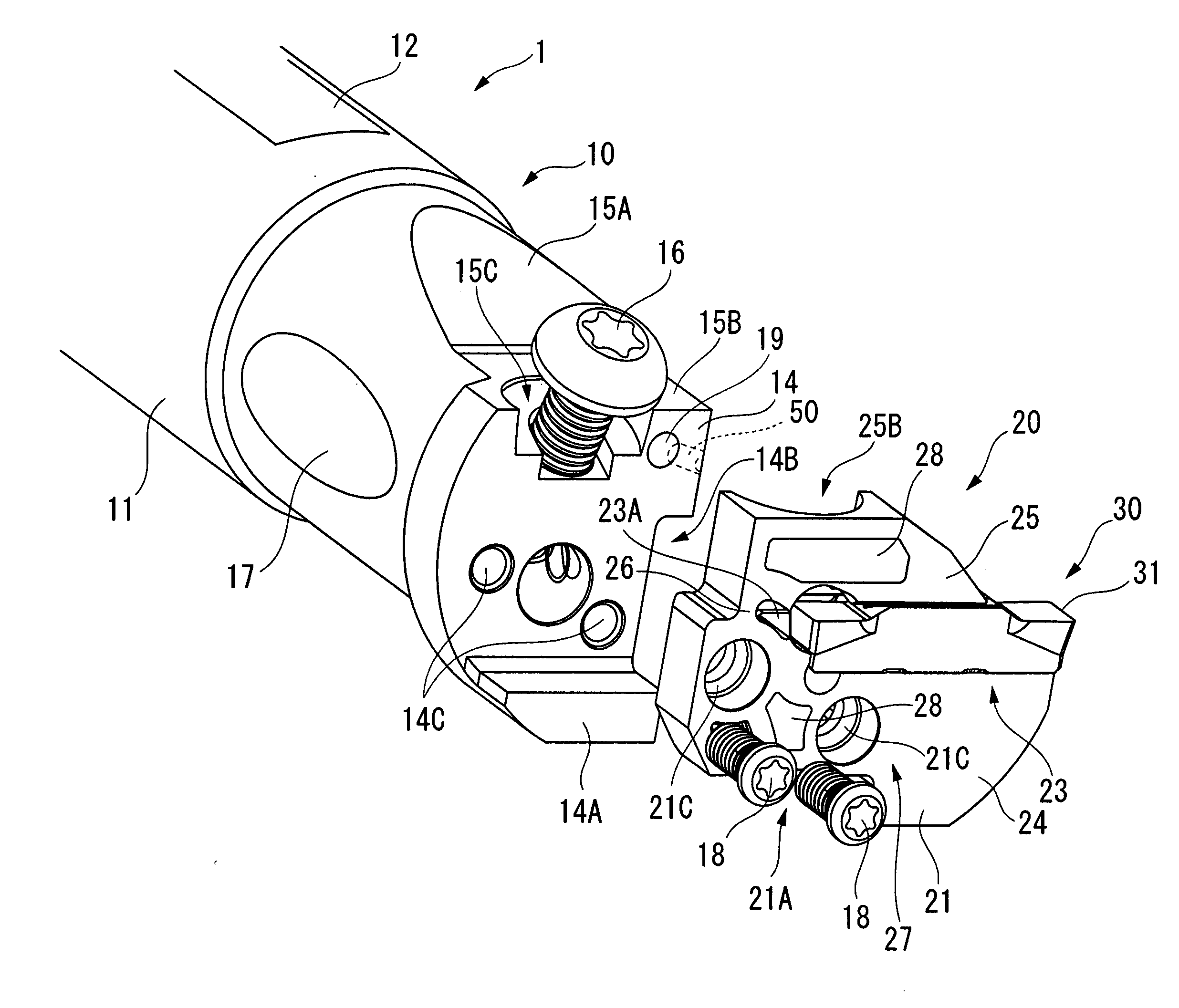 Detachable insert-type cutting tool