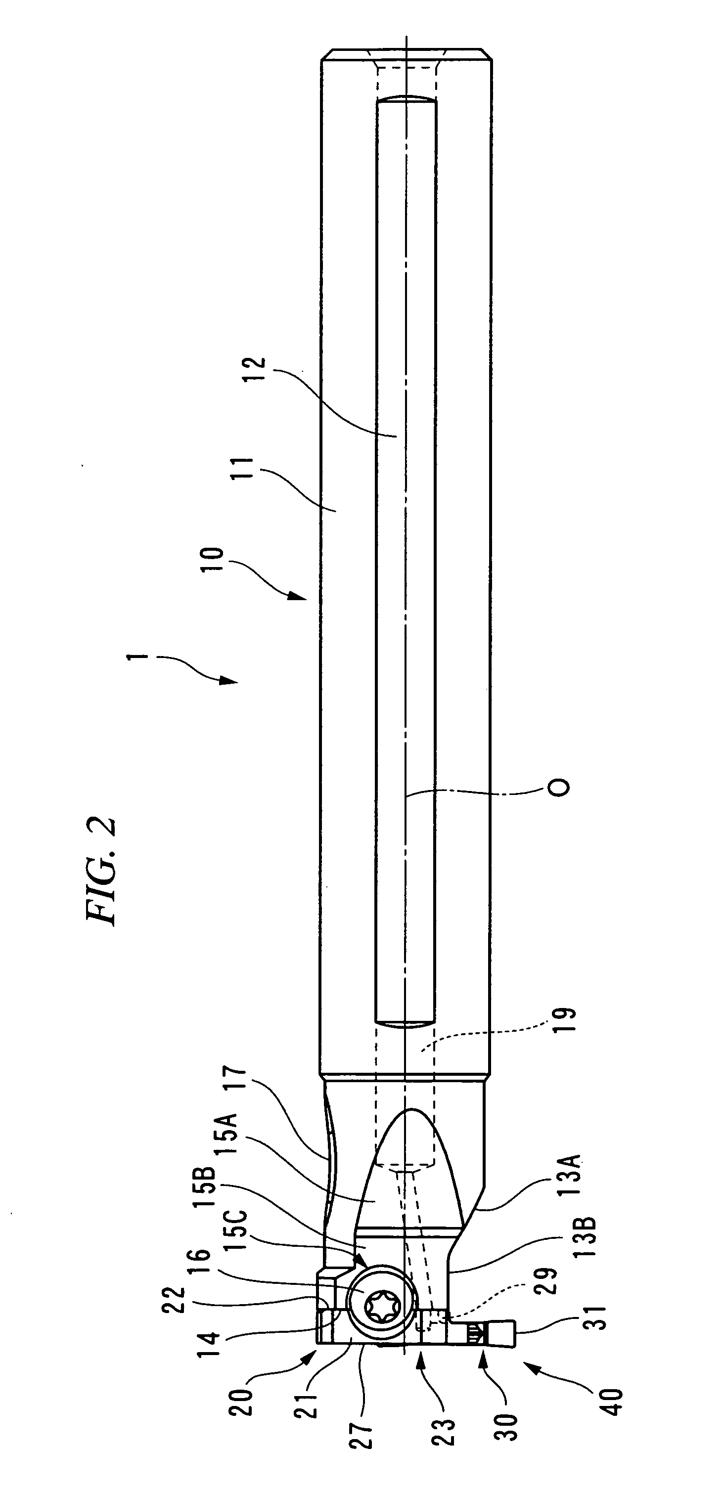 Detachable insert-type cutting tool