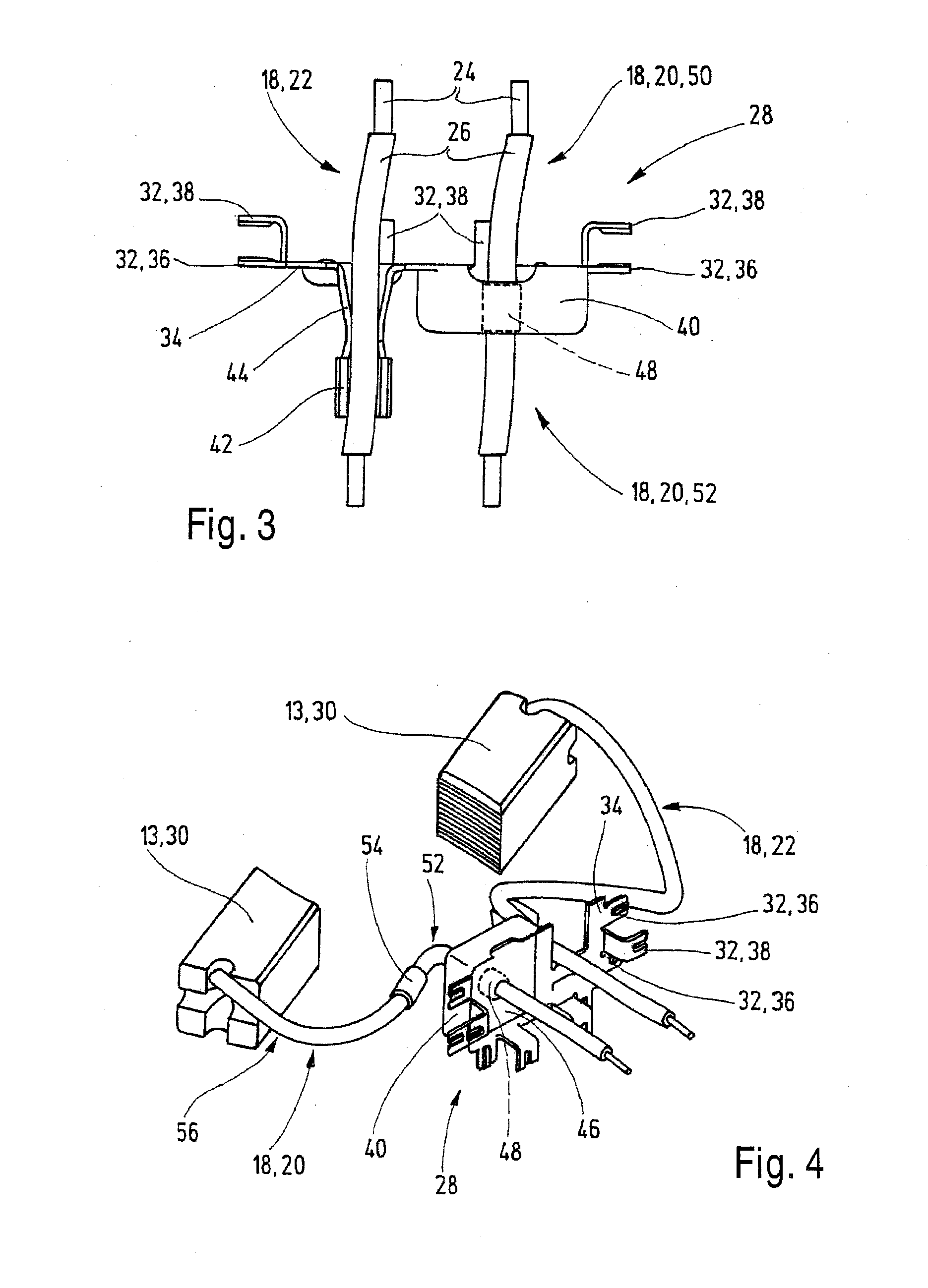 Dc Motor With Supressor