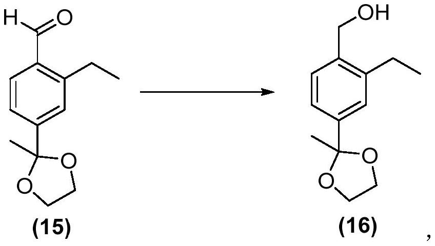 Siponimod intermediate and preparation method thereof