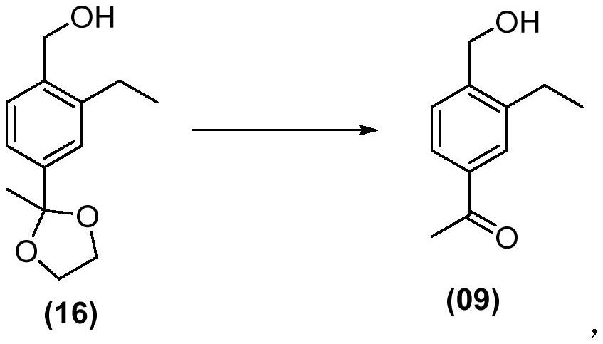 Siponimod intermediate and preparation method thereof