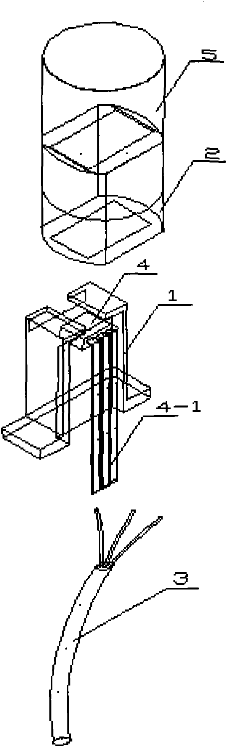 Integrated Hall-effect sensor